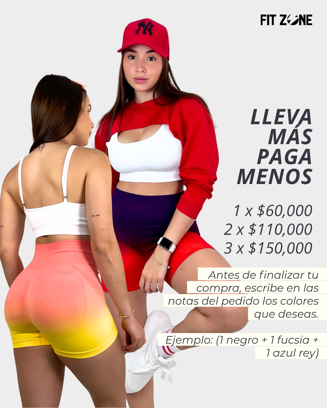 Combo Hoolaha